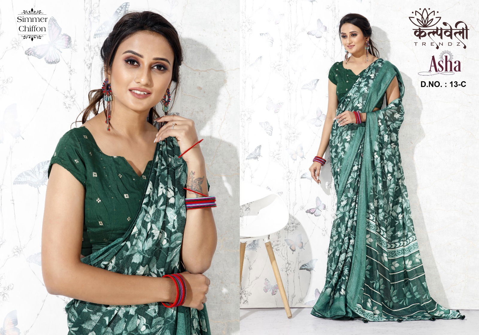 Asha 13 Printed Chiffon Daily Wear Sarees Catalog